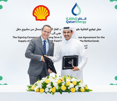 Shell sluit overeenkomst met Qatar Energy